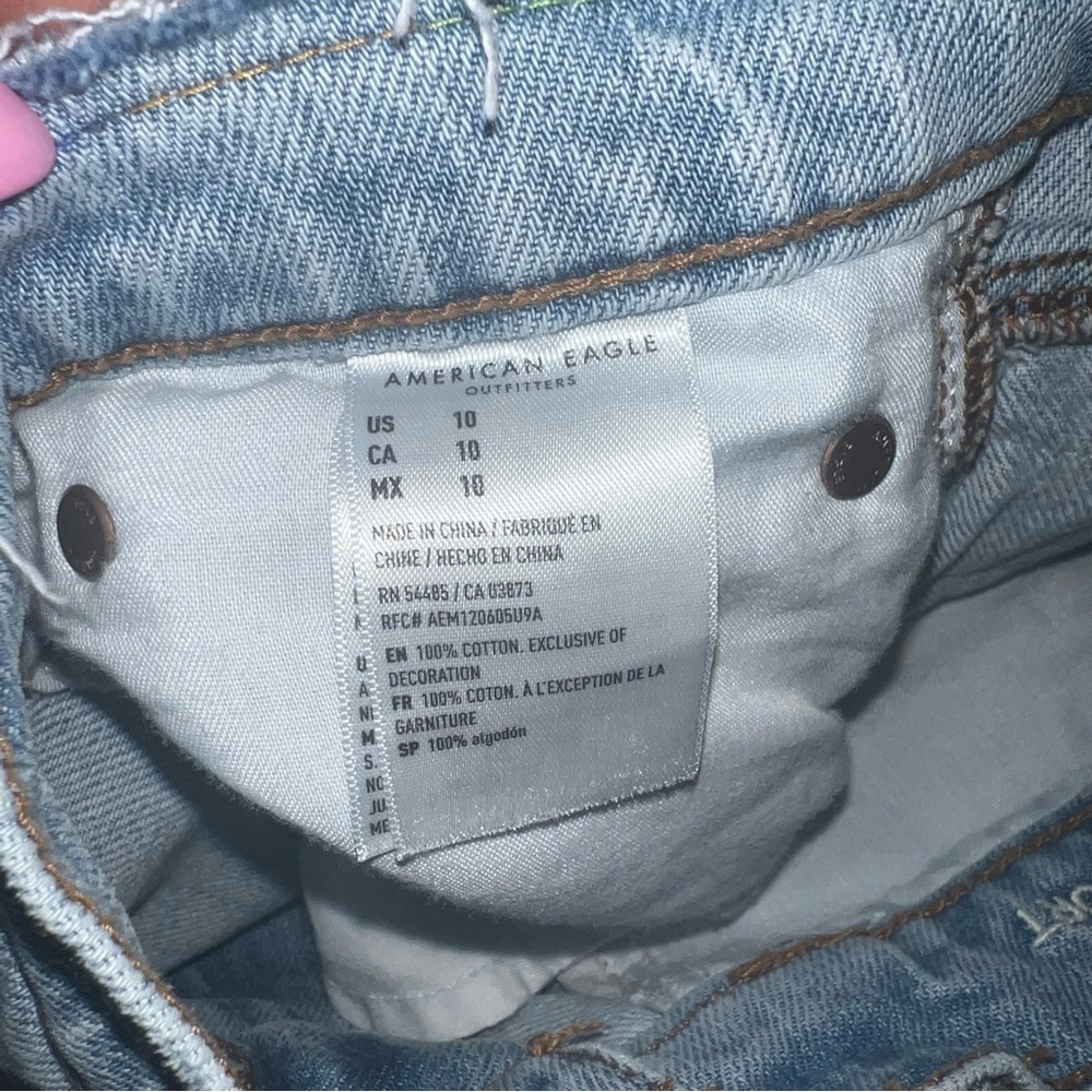 American Eagle Patchwork Highest Rise 90’s Boyfri… - image 6